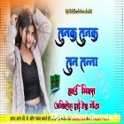Tunak Tunak Tun Tuna Samar Singh Dj Song Holi Remix 2025 Akhilesh Hi Tech Gonda 